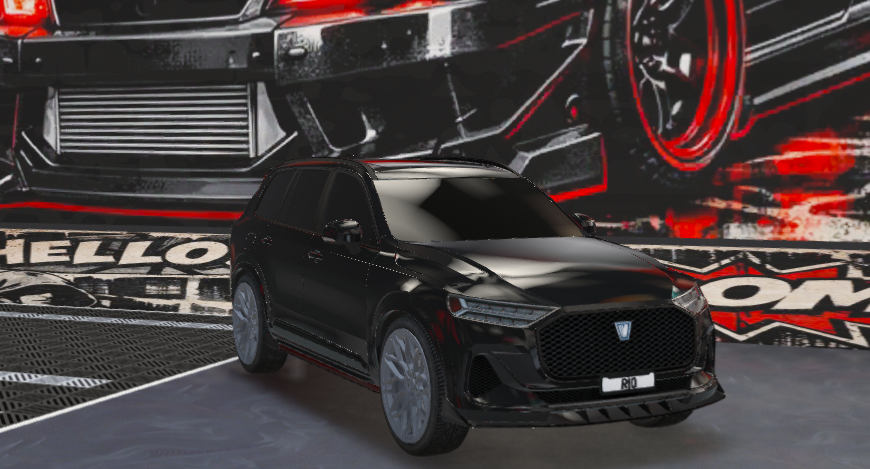 Vulcar Nordic TSW